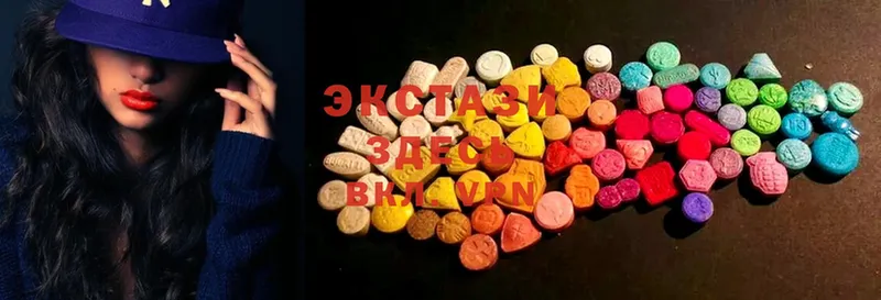 Ecstasy mix  наркошоп  Дальнереченск 